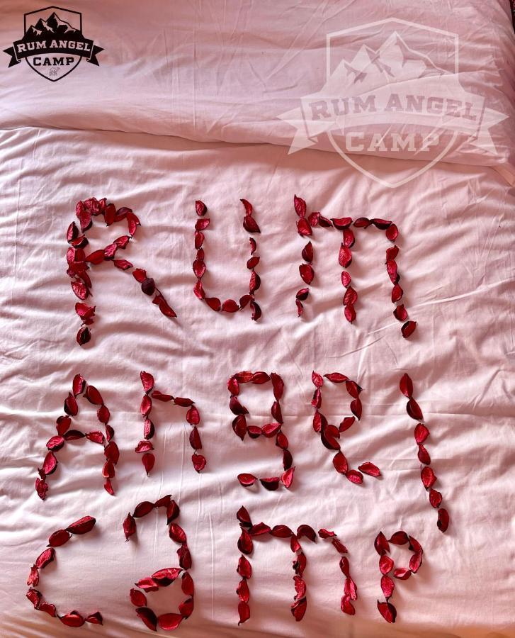 Rum Angel Camp Wadi Rum Exterior foto